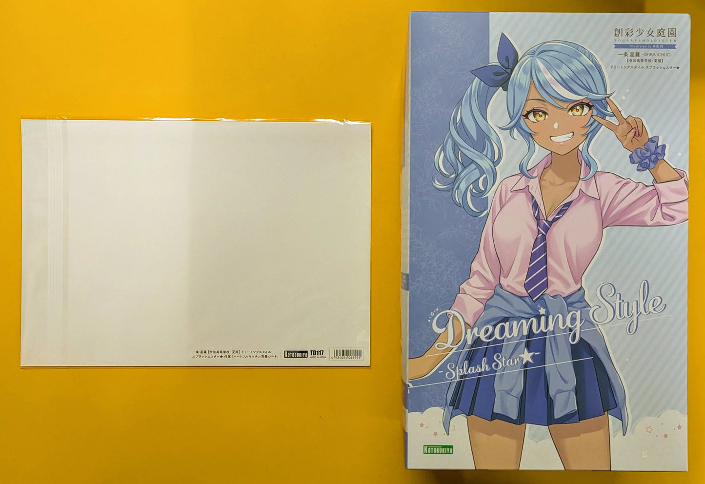 Kotobukiya Sosaku Shojo Teien Ichijo Seira Dreaming Style SPLASH STAR With Bonus