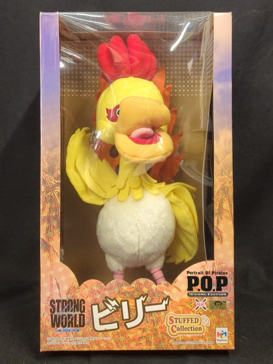 MegaHouse STUFFED Collection Billy