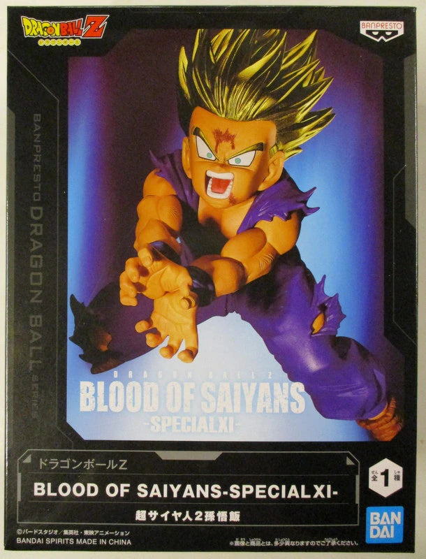 Bandai Spirits BLOOD OF SAIYANS SPECIAL XI Super Saiyan 2 Son Gohan (Shonen)