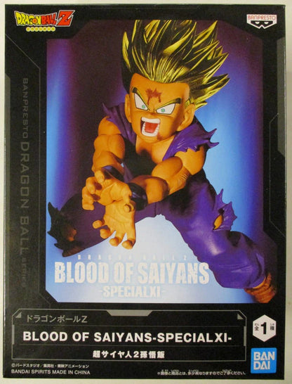 Bandai Spirits BLOOD OF SAIYANS SPECIAL XI Super Saiyan 2 Son Gohan (Shonen)