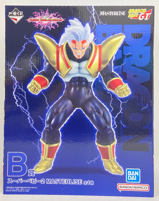 Bandai Spirits Ichiban Kuji Dragon Ball VS Omnibus Ultimate B-Prize Super Baby 2 MASTERLISE