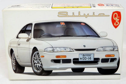Fujimi 1/24 inch-Up Nissan S14 Silvia (Early Model) ID-48