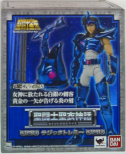 Bandai Saint Seiya Myth Cloth jittered Ptolemy / Silver cloth / soul web shop limited Copyright sticker missing