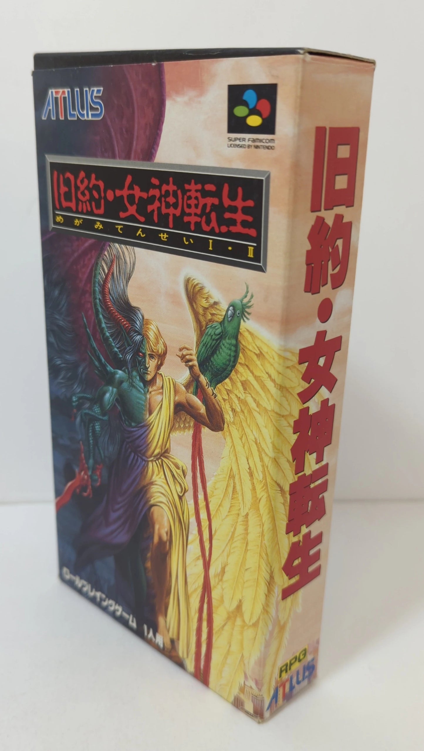 SFC Old Testament/Megami Tensei (early edition) Early edition