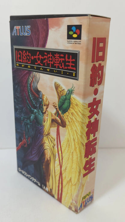 SFC Old Testament/Megami Tensei (early edition) Early edition