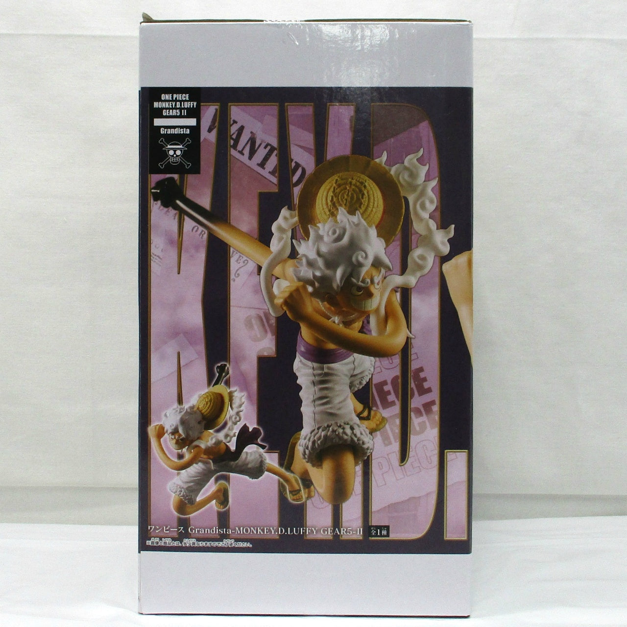 Bandai Spirits One Piece Grandista MONKEY.D.LUFFY (Monkey D. Luffy) GEAR5Ⅱ