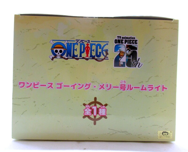 Bandai Spirits Room Light Going Merry