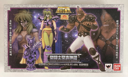 BANDAI Saint Seiya Myth Cloth Masami Kurumada Ophiuchus Shaina and Cassios