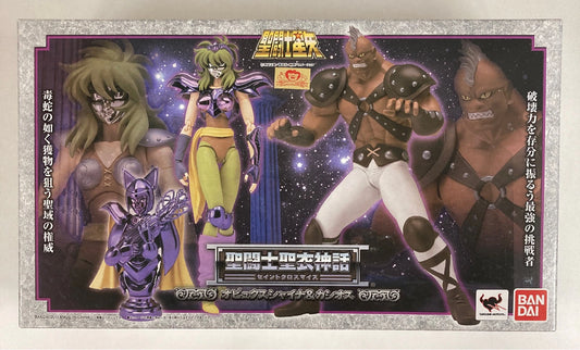 BANDAI Saint Seiya Myth Cloth Masami Kurumada Ophiuchus Shaina and Cassios