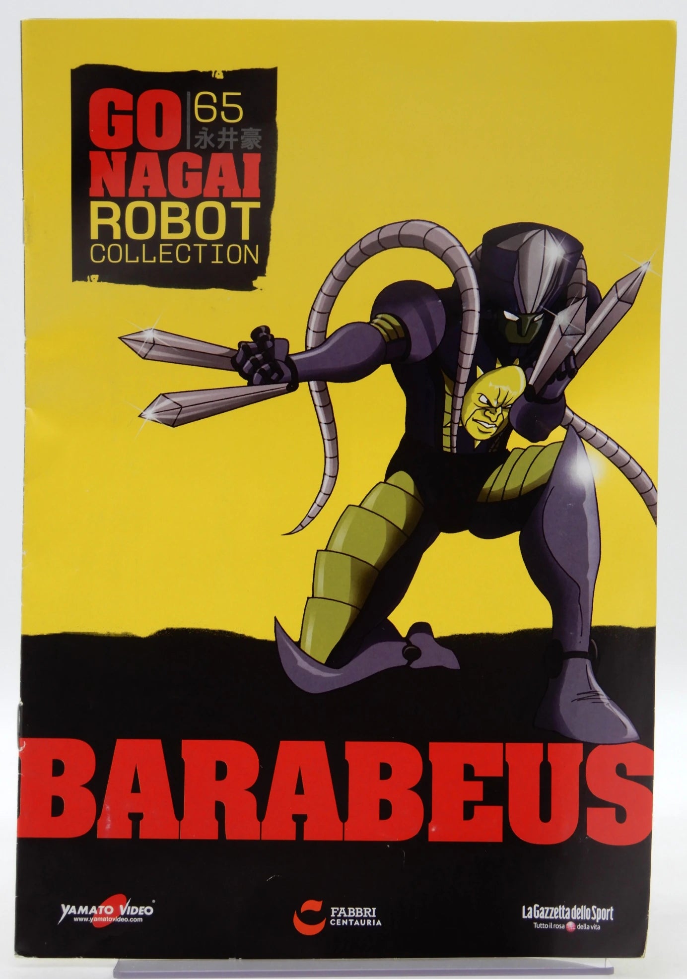 GO NAGAI ROBOT COLLECTION Go Nagai Combat Beast Braveus