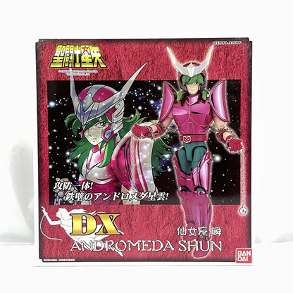 香港バンダイ 聖闘士星矢 DXアンドロメダ瞬 8インチアクションフィギュア