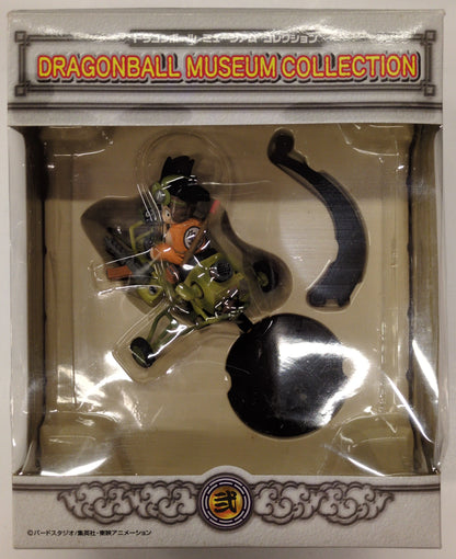 Unifive Dragon Ball Museum Collection Vol. 2 Goku x Airplane