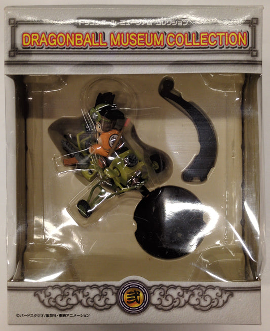 Unifive Dragon Ball Museum Collection Vol. 2 Goku x Airplane