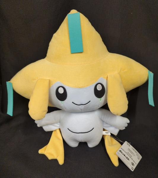 Bandai Spirits Mofugut Farbauswahl Plüschtier Gelb Vol.1 Pokemon Jirachi