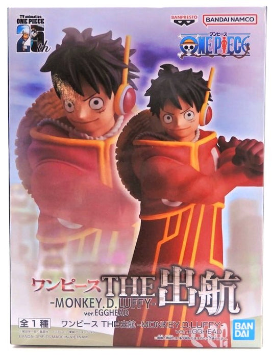 BANDAI SPIRITS THE Departure MONKEY.D.LUFFY ver.EGGHEAD Monkey D. Luffy head Edition