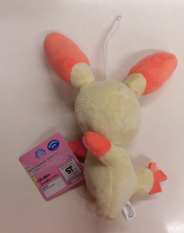 Bandai Spirits Hopepita Plush Stuffed Toy Pichu, Teddiursa, Plusle, Minun Pokemon Plusle