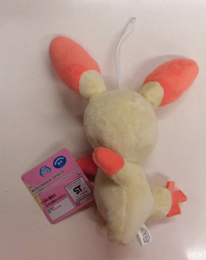 Bandai Spirits Hopepita Plush Stuffed Toy Pichu, Teddiursa, Plusle, Minun Pokemon Plusle