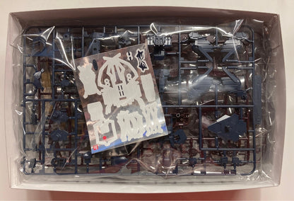 BANDAI SPIRITS 1/144 Bandai Namco Rozen Zulu 149