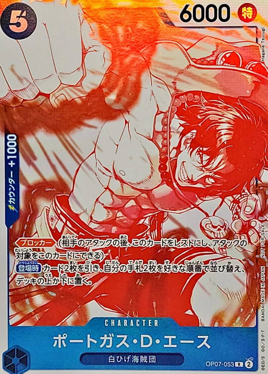(Red and white version) Portgas D. Ace [R] {OP07-053}