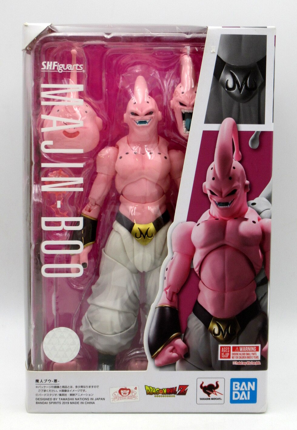 BANDAI SPIRITS SHFiguarts Majin Bu-