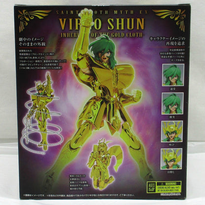 Saint Cloth Myth EX Vargo Shun -Successor of the Golden Cloth-