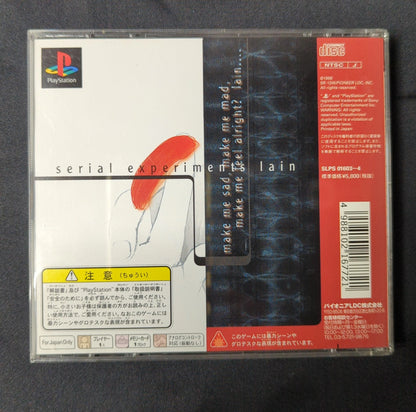 PS serial experiments lain Serial Experiments Lain
