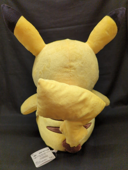 RFTERM0TOKEN Super Mofugu Plush Toy Pikachu Smiling Ver. RFTERM1TOKEN Pikachu Smiling Ver.