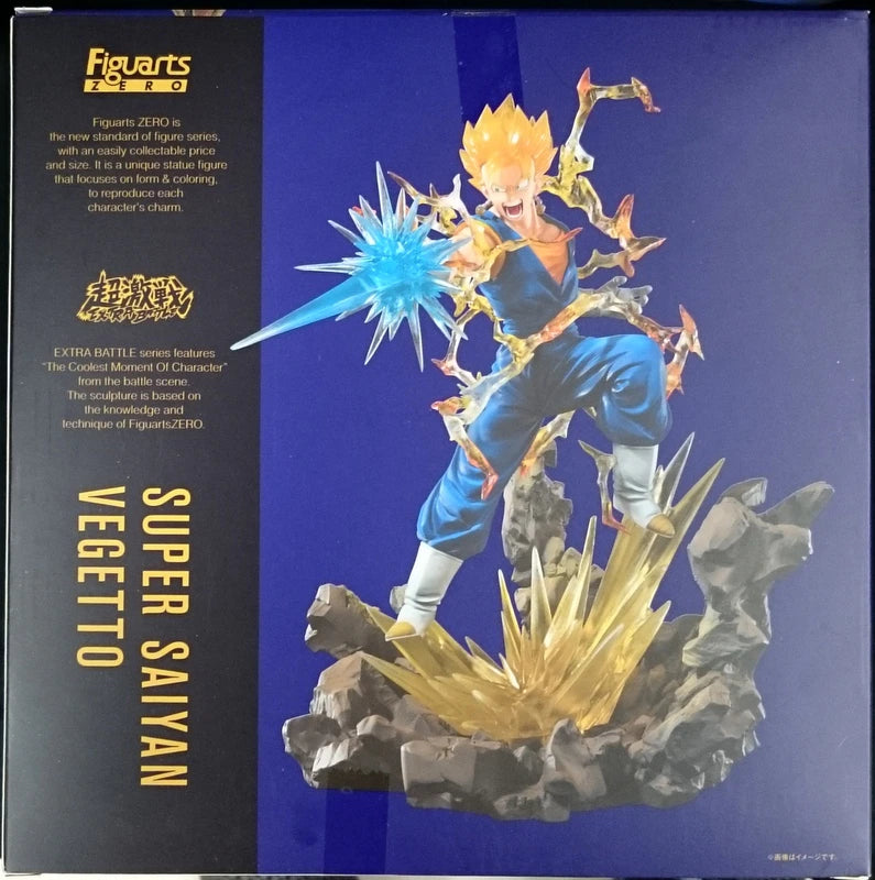 Bandai Figuarts ZERO Dragon Ball Z Super Saiyan Vegito