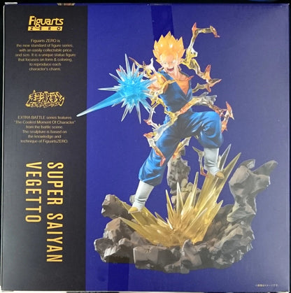 Bandai Figuarts ZERO Dragon Ball Z Super Saiyan Vegito