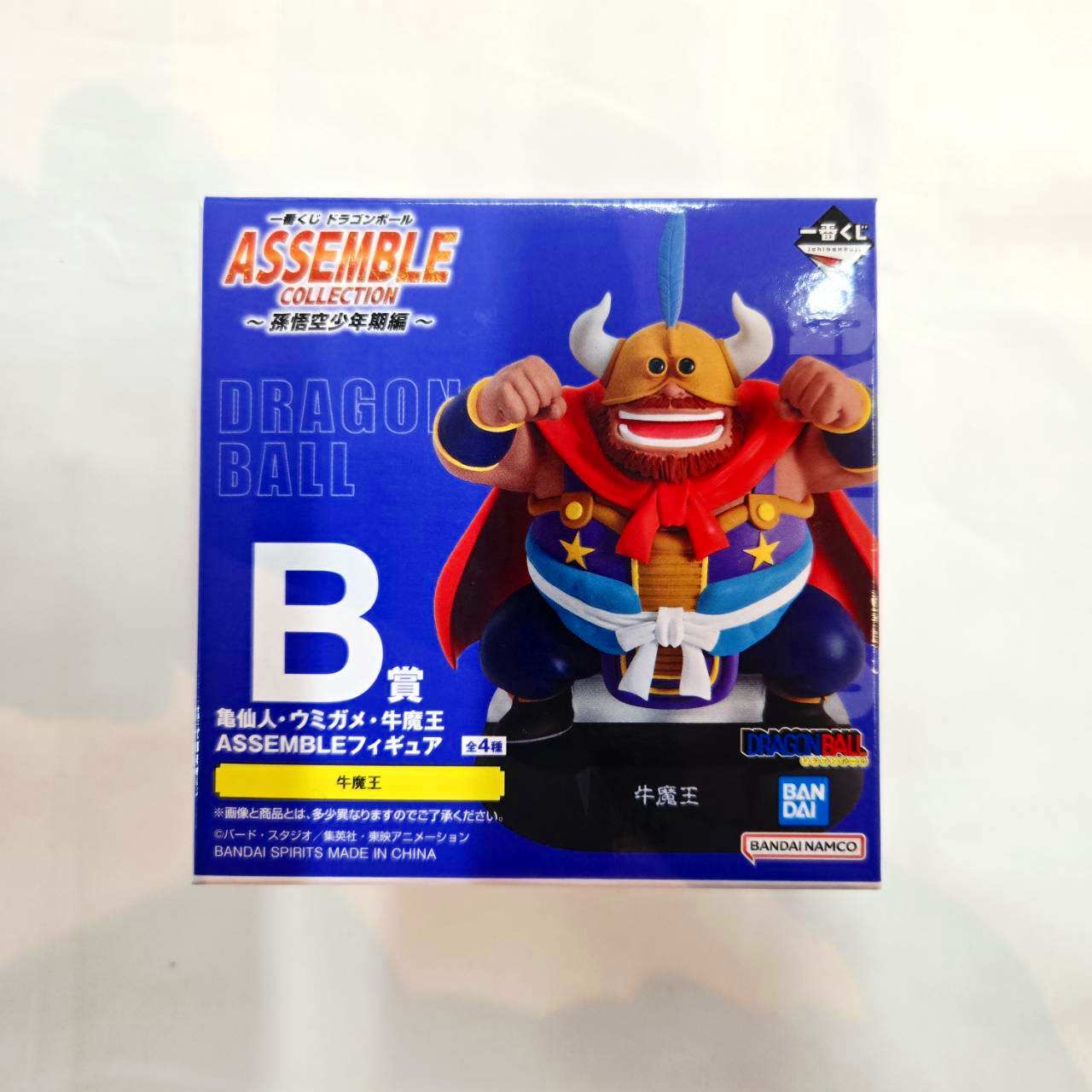 Ichiban Kuji Dragon Ball ASSEMBLE COLLECTION ~Son Goku Boyhood Edition~ B Prize Gyuumaou ASSEMBLE Figure