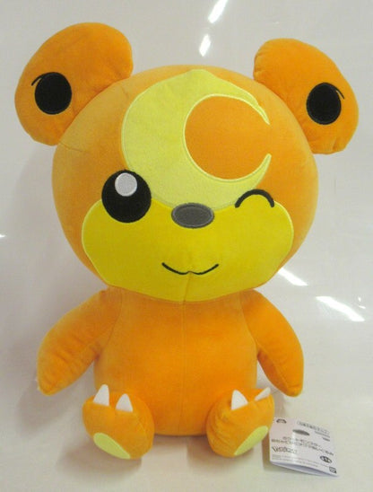Bandai Spirits MassiveTeddiursaPlush Stuffed Toy Pokemon Teddiursa