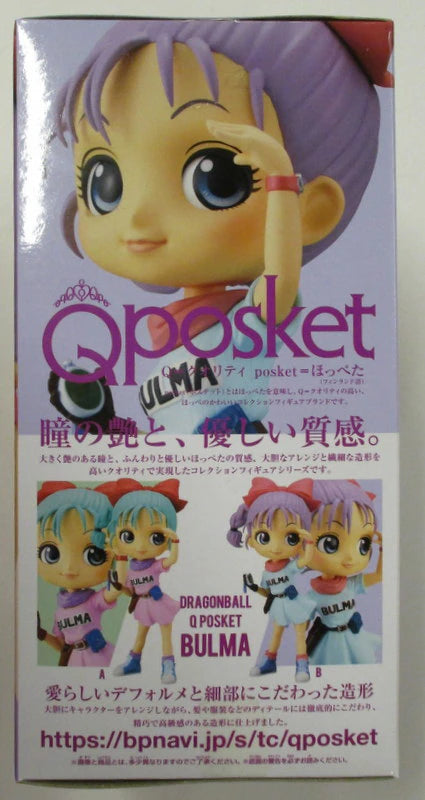 BANDAI SPIRITS Q posket Bulma (Special Color)