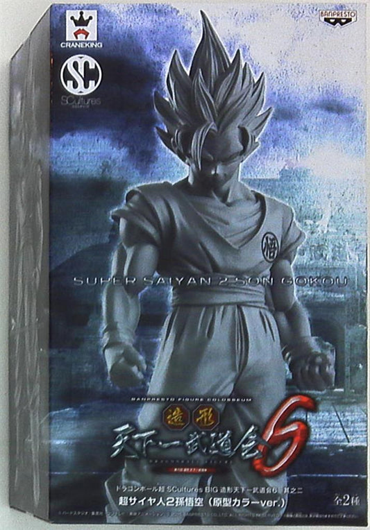 Banpresto Zoukei Tenkaichi Budokai 06 Sono No. 2 SCultures BIG DB Super Saiyan Goku monotone Ver.