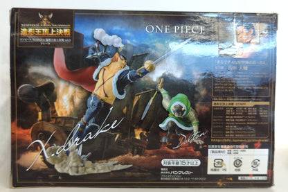 Banpresto SCultures BIG Zoukeiou Summit Battle vol.3 Drake