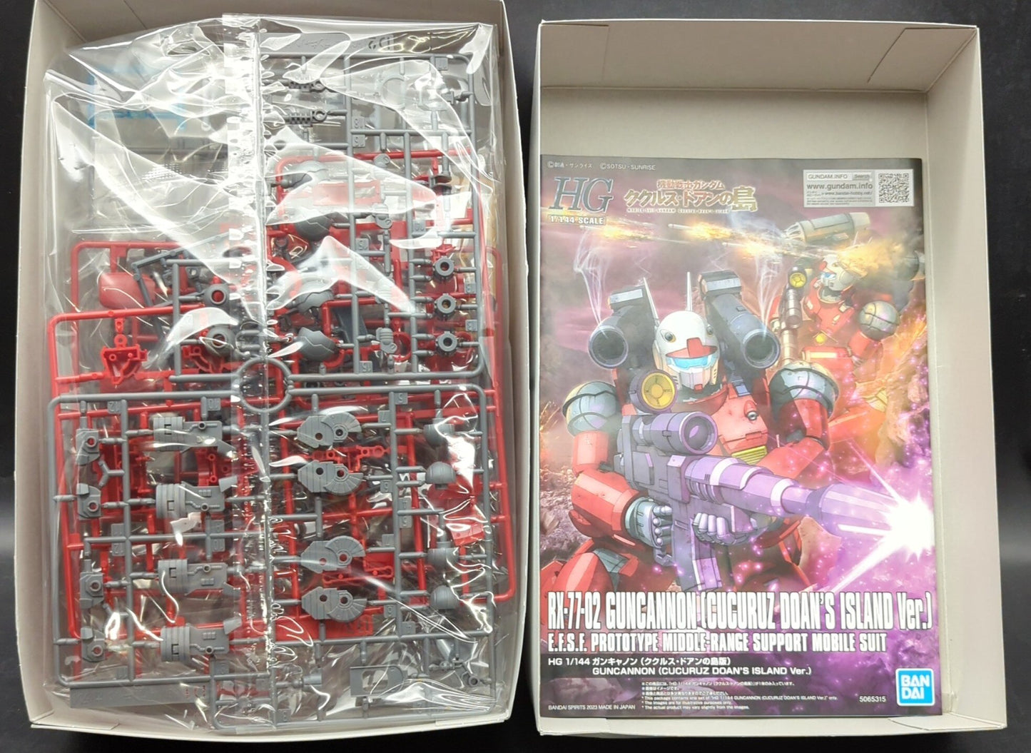 BANDAI SPIRITS HG 1/144 Mobile Suit Gundam Cucuruz Doan Island Guncannon (Cucuruz Doan Island Version)