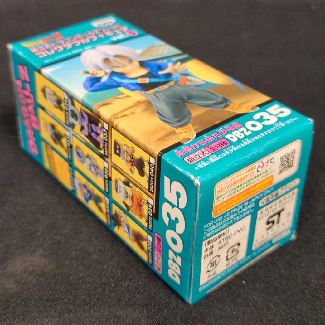 Banpresto WCF Dragon Ball Z vol.5 The Mirai Kara Kita Shonen-hen DBZ035 Trunks