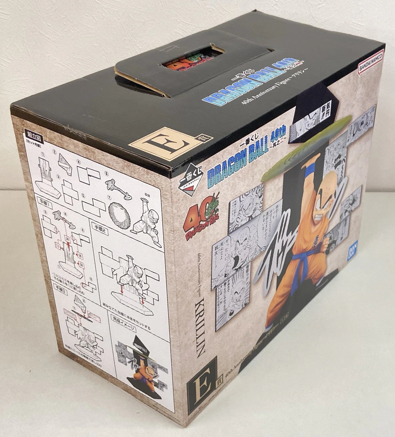 Bandai Spirits Ichiban Kuji DRAGON BALL 40th ~Part 2~ E-Prize Krilin 40th Anniversary Figure
