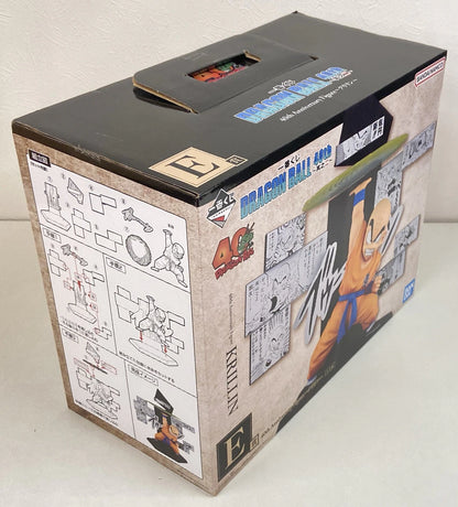 Bandai Spirits Ichiban Kuji DRAGON BALL 40th ~Part 2~ E-Prize Krilin 40th Anniversary Figure