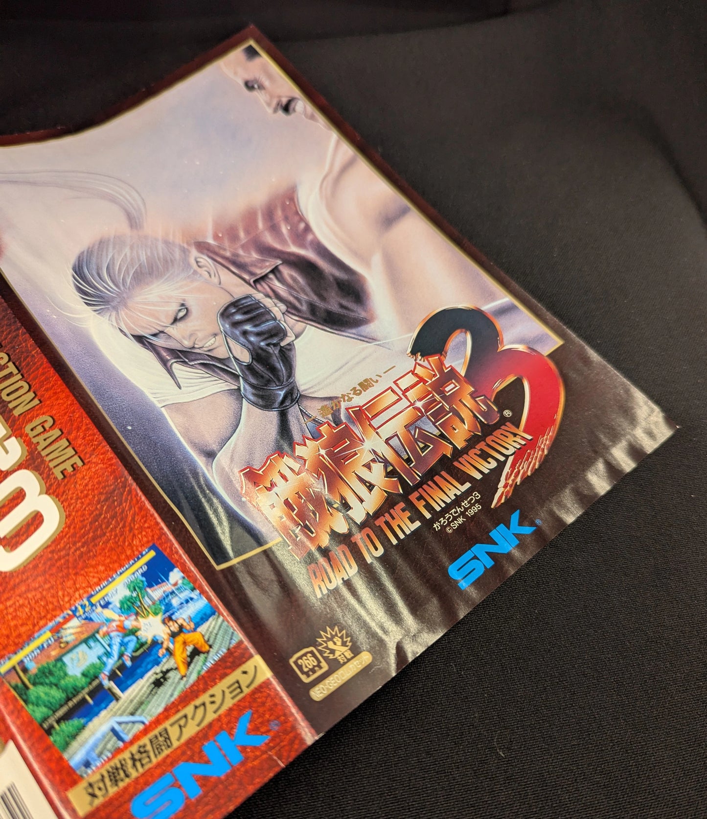 NEOGEO Fatal Fury (Garo Densetsu) 3