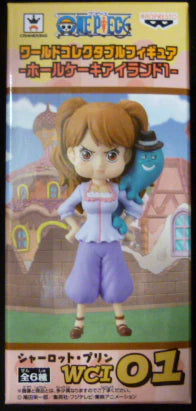 Banpresto WCF One Piece Whole Cake Island WCI01 Charlotte Pudding