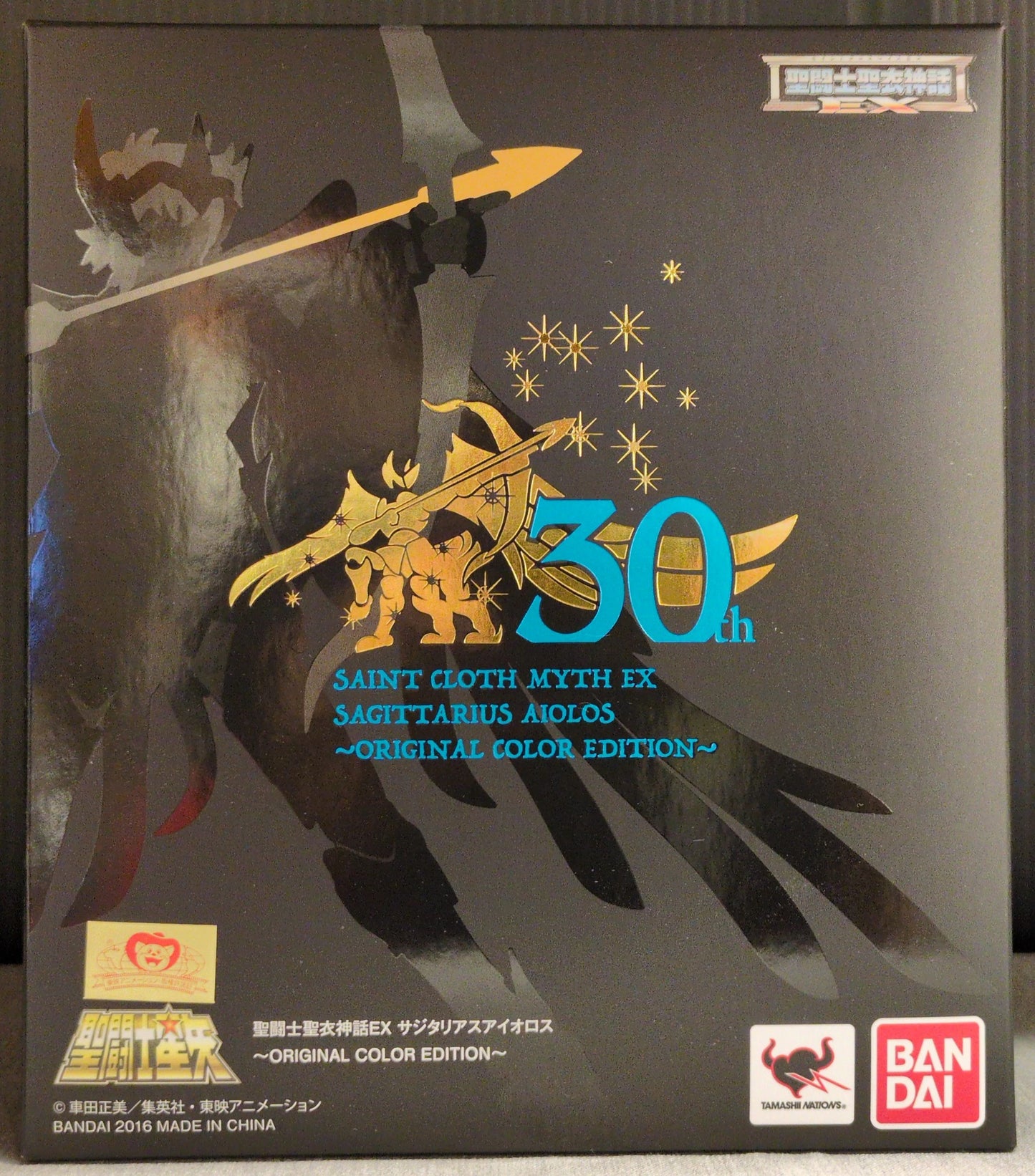 BANDAI Saint Seiya Myth Cloth EX Masami Kurumada Sagittarius aiolos Original Color Edition