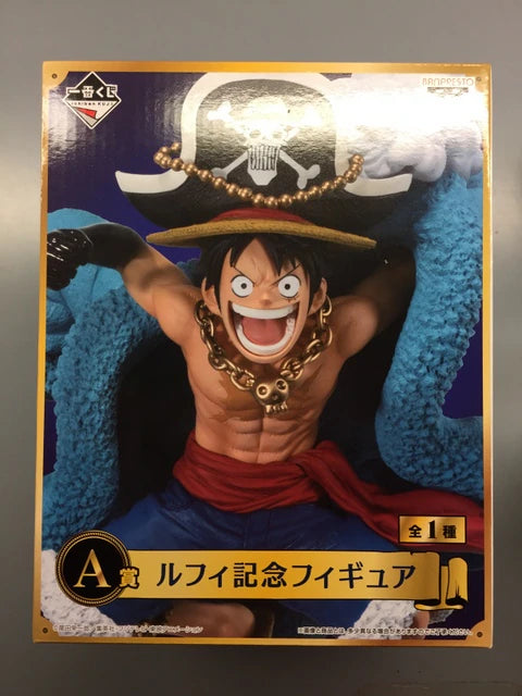 Banpresto - Ichiban Kuji One Piece One Piece 20th anniversary A-Prize Luffy commemorative figure