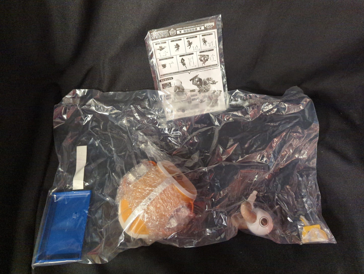 Banpresto WCF One Piece MEGA World Collectable Figure vol.5 MG05 Mini Merry