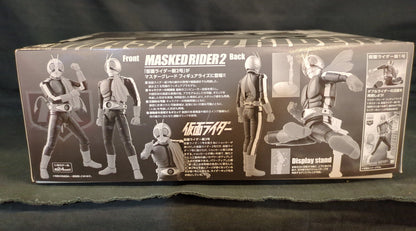 Bandai MG FIGHTERRISE Kamen Rider Kamen Rider Nigou (New Type)