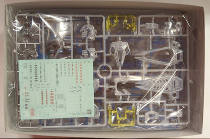 Bandai Namco MGSD Mobile Suit Gundam SEED Freedom Gundam Clear Color