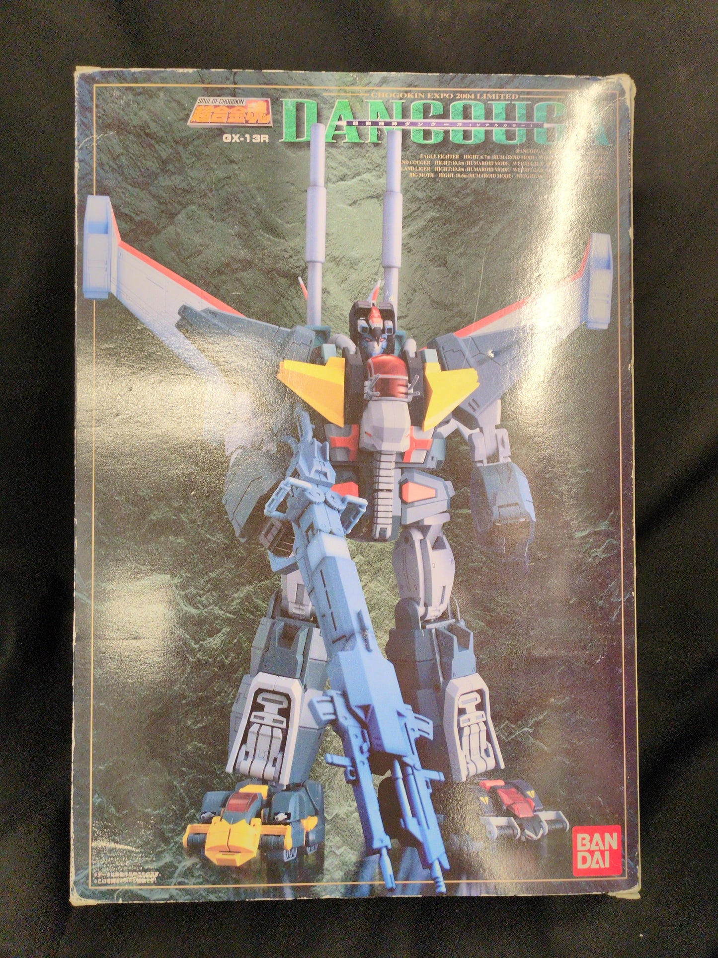 Bandai Soul of Chogokin Dancouga - Super Beast Machine God Real Color GX-13R