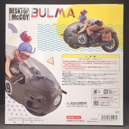 MegaHouse DESKTOP REAL McCOY Dragon Ball Z Bulma Limited Edition Reproduction