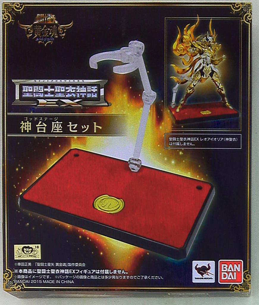 Bandai Saint Seiya Myth Cloth EX God Pedestal set
