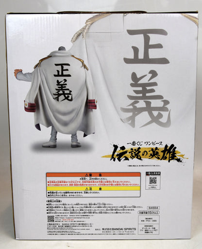 Bandai Spirits Ichiban Kuji One Piece Legendary Hero B-Prize Monkey D Garp MASTERLISE