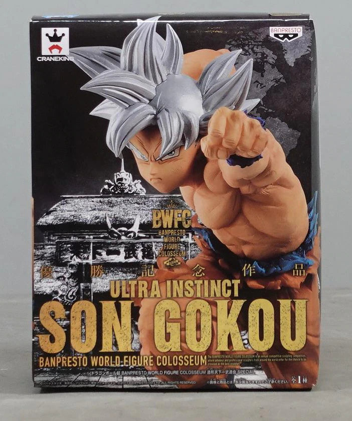 RFTERM0TOKEN WORLD FIGURE COLOSSEUM Zoukei Tenkaichi Budokai SPECIAL Son Goku